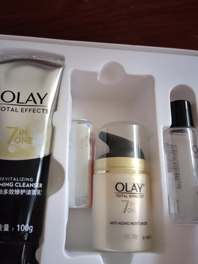 玉兰油（OLAY）多效3件套护肤品套装礼盒（面霜+洗面奶+爽肤水）母亲节礼物 晒单图