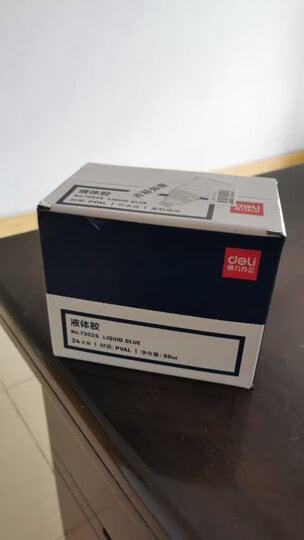 得力(deli)125ml高粘度普通实用型型液体胶水 单支装 办公用品 晒单图