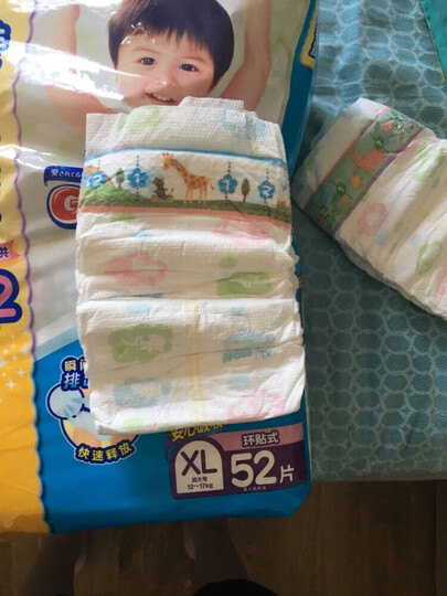 大王GOON 维E纸尿裤 XL52片(12-17kg)婴儿加大号柔软干爽 晒单图
