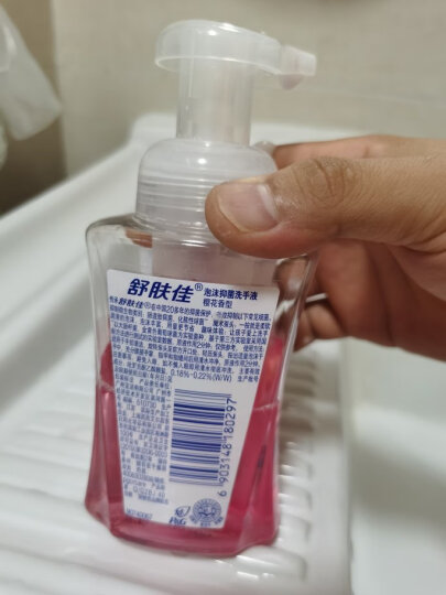 舒肤佳泡沫儿童洗手液巧虎青苹果香225ml 爸爸去哪儿同款 (抑菌99.9% pH温和 健康抑菌) 晒单图