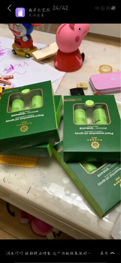 润本(RUNBEN) 植物精油扣 3个装 (经典版/颜色随机) 晒单图