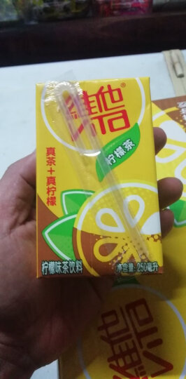 维他奶维他经典柠檬味茶饮料250ml*16盒柠檬茶礼盒装家庭备货年货送礼 晒单图