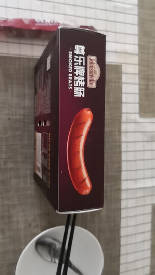 尊乐 百搭车达肠 520g/盒 芝士烤肠 早餐肠 冷冻熟食 香肠 火腿肠 烧烤食材 晒单图