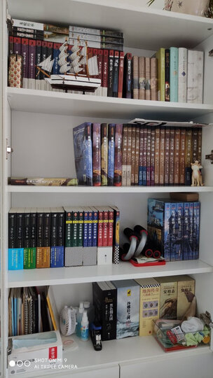努门诺尔与中洲之未完的传说 晒单图