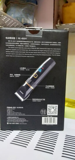 雷瓦(RIWA) 理发器电推剪 大容量锂电成人儿童电动理发剪 专业电动婴儿剃头电推子 X9 晒单图