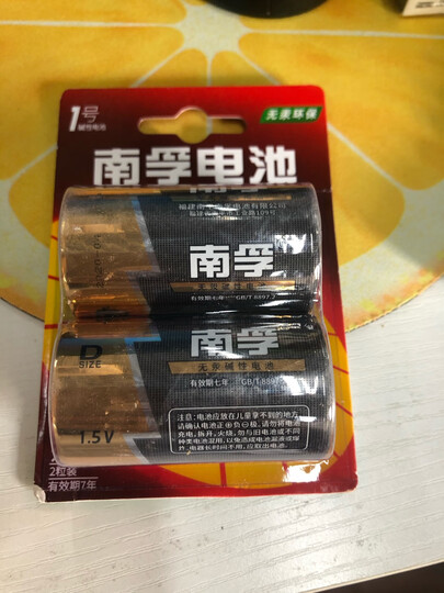 南孚(NANFU)9V碱性电池1粒装 适用于遥控玩具/烟雾报警器/无线麦克风/万用表/话筒/遥控器等 6LR61 晒单图