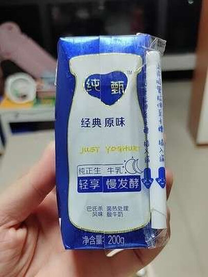 蒙牛纯甄 常温风味酸牛奶 200g*24 礼盒装 晒单图
