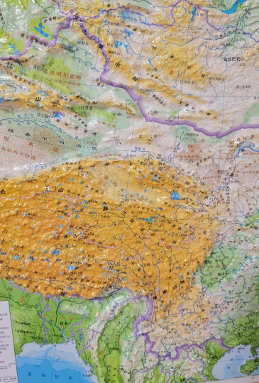 2024年新 地图 立体地形图 中国地理图挂图 世界地理图挂图 3d凹凸版学生专用 55*40厘米 晒单图