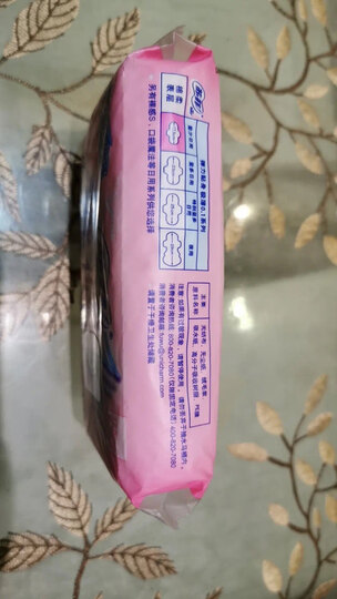 苏菲Sofy 极薄0.1运动无感超薄日用卫生巾230mm 8片 棉柔瞬吸透气量多姨妈巾 晒单图
