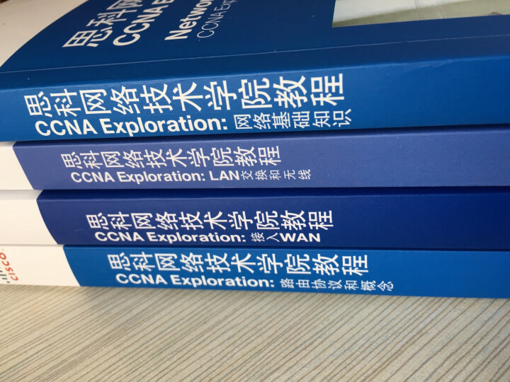 思科网络技术学院教程（CCNA Exploration：接入WAN）（附VCD光盘1张）(异步图书出品) 晒单图