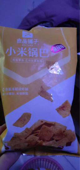 【299减180】良品铺子 小米锅巴90g 粗粮杂粮饼干零食 麻辣味/五香味膨化零食休闲食 五香味 晒单图