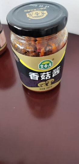 吉香居 调味酱 夹馍拌饭酱 香辣味 微辣开味下饭酱280g 晒单图