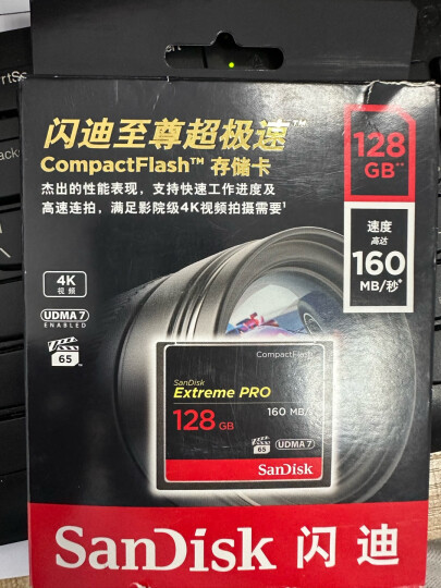 闪迪（SanDisk）cf卡（CompactFlash）佳能尼康单反微单相机存储卡高速内存卡CFe卡 1DX 7d 5D2 5D3 5d4 D810大卡 128G CF卡160MB/s 适用于佳能/尼 晒单图