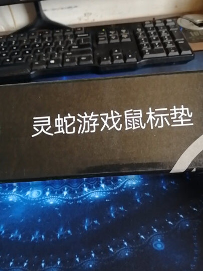 灵蛇（LINGSHE）键盘空调清洁软胶 适用汽车出风口 网状物及各种缝隙  去尘Q1018黄绿色 晒单图