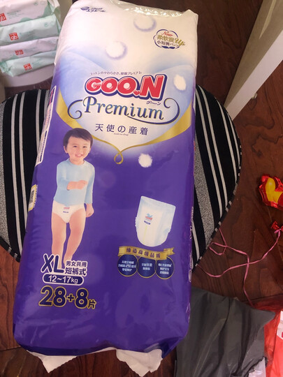 大王 GOO.N 天使系列 纸尿裤 新生儿NB62片【0-5kg】 晒单图