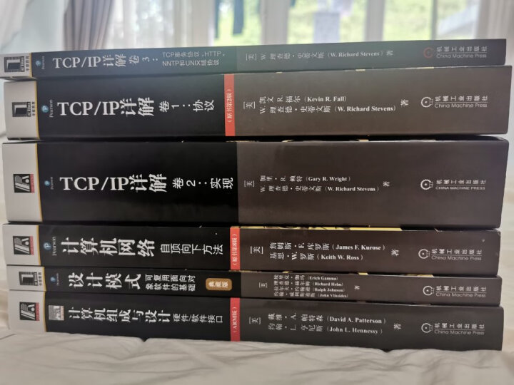 TCP/IP详解卷2：实现 晒单图