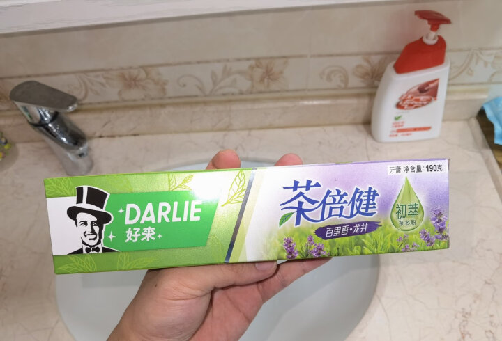 DARLIE好来(原黑人)茶倍健百里香龙井牙膏190g（新旧包装随机发放） 晒单图