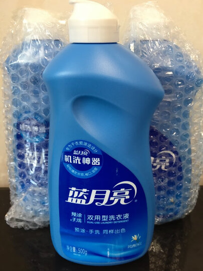 蓝月亮 亮白增艳 洗衣液 内衣净手洗+机洗家庭套装 2KG*2+1KG*1+500G*2+80G*3瓶装 晒单图