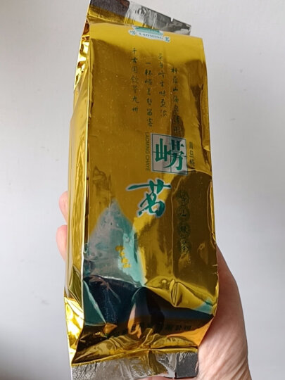 崂茗（laoming）崂山绿茶2023新茶春茶散装山东青岛特产绿茶茶叶高山云雾炒青绿茶 * 晒单图