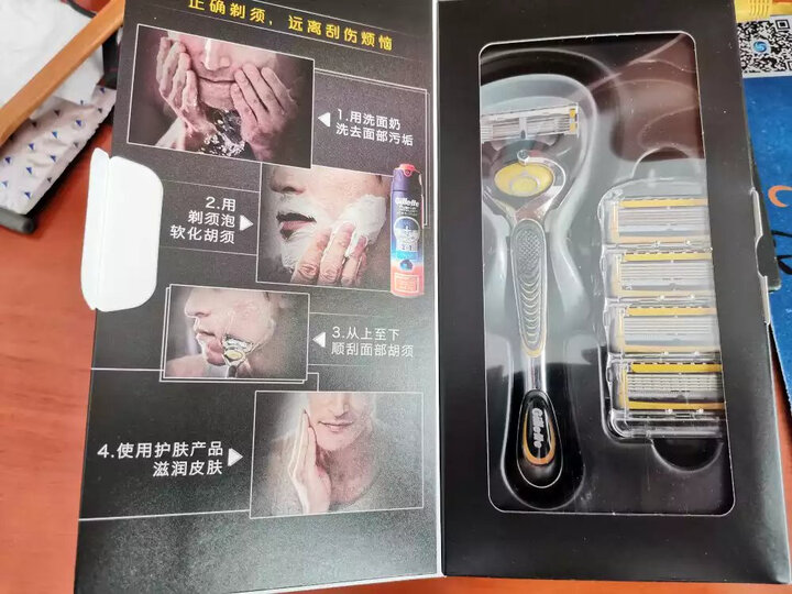 吉列(Gillette) 剃须刀刮胡刀手动 锋隐致护5层超薄刀片(1刀架1刀头) 晒单图