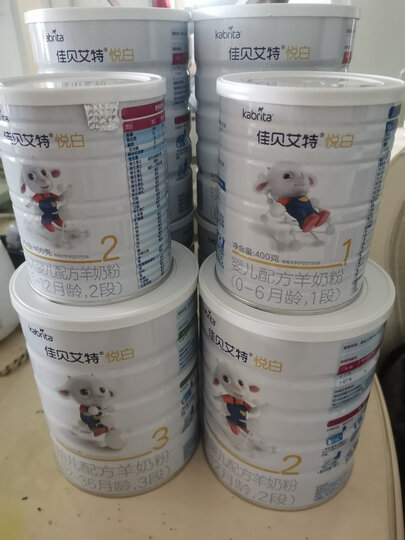 佳贝艾特(Kabrita)悦白幼儿配方羊奶粉 3段(1-3岁婴幼儿适用)400克(荷兰原装进口) 晒单图