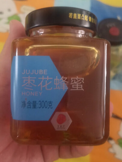 北京同仁堂 洋槐蜂蜜300g 洋槐蜜 单花蜂蜜 槐花芳香清甜不腻 拒绝添加 质地浓稠 晒单图