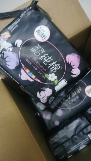 高洁丝Kotex 190mm超薄直条迷你卫生巾护垫10片*6包 晒单图