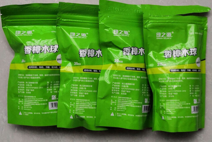 绿之源 空气e管家4.0升级版甲醛检测仪 家用室内新车雾霾除甲醛测试监测仪TVOC干湿度PM2.5空气检测仪盒 晒单图