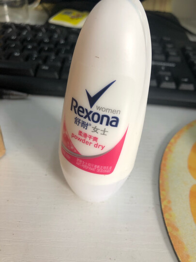 舒耐(REXONA)爽身香体止汗走珠液 女士 柔滑干爽 40ml (腋下持久干止汗露) 晒单图