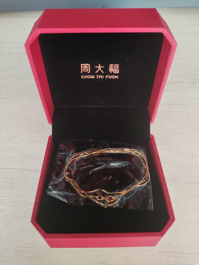 周大福（CHOW TAI FOOK）精致蛇骨链18K金项链 E77 1380 40cm 晒单图