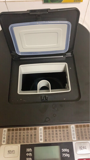 美的(Midea)面包机 早餐机 烤面包机 和面机 多功能 可预约全自动家用双撒料智能面包机 ESC1510 晒单图