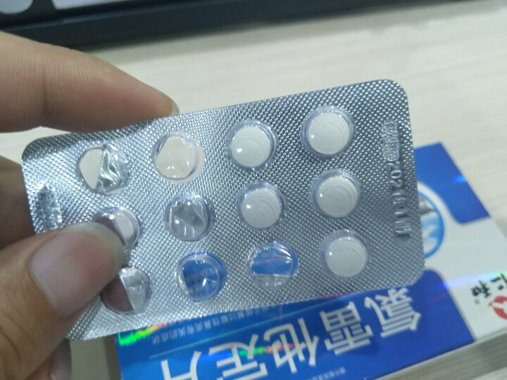 仁和 氯雷他定片 12片/盒 鼻炎消炎药 鼻通鼻塞鼻窦炎 缓解过敏性鼻炎有关症状 晒单图