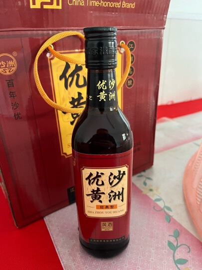 沙洲优黄 黄酒 江南名酿 经典型 半干型 12度 480ml*8瓶 整箱装 晒单图