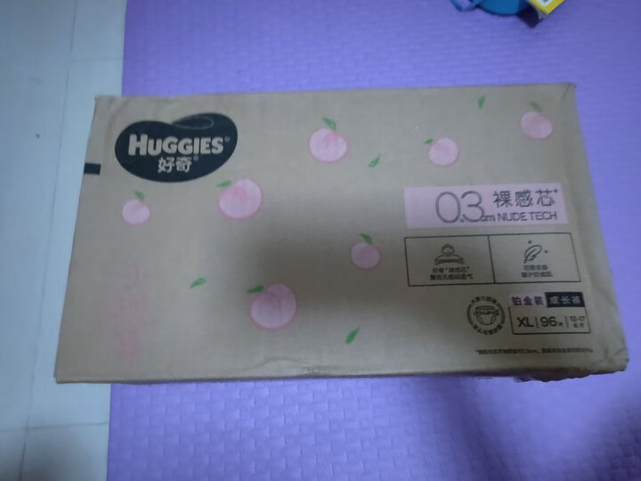 好奇Huggies铂金装拉拉裤M60片(6-11kg)中号婴儿尿不湿成长裤裸感超薄透气超薄透气 晒单图