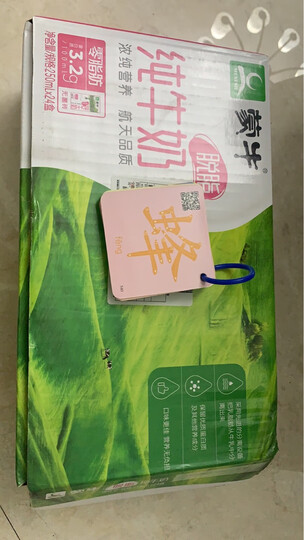 蒙牛 纯牛奶 PURE MILK 250ml*16 航天定制装(新老包装随机发货) 晒单图