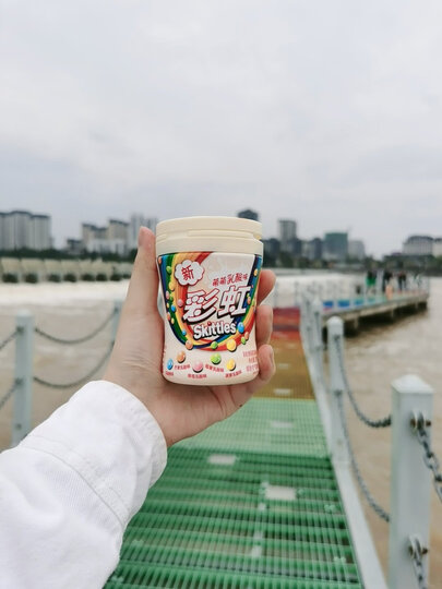 彩虹糖 混合果味迷你豆机 婚庆糖果 送女友儿童礼物250g礼盒装 办公室休闲零食 送礼糖果礼盒 晒单图