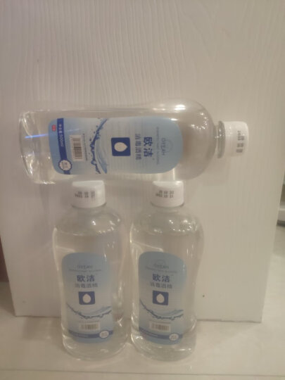 欧洁（oyeah）75%酒精500ml*5瓶 医用消毒酒精消毒液 晒单图