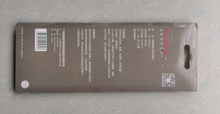 美厨(maxcook)304不锈钢食品夹 食物夹蛋糕夹 面包夹烘焙夹子 加厚防烫省力 MCCU452 晒单图