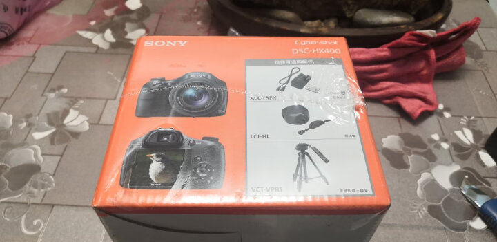 索尼（SONY） DSC-HX400 长焦数码相机/照相机 （约2040万有效像素 50倍光学变焦 蔡司镜头 Wi-Fi遥控拍摄） 晒单图