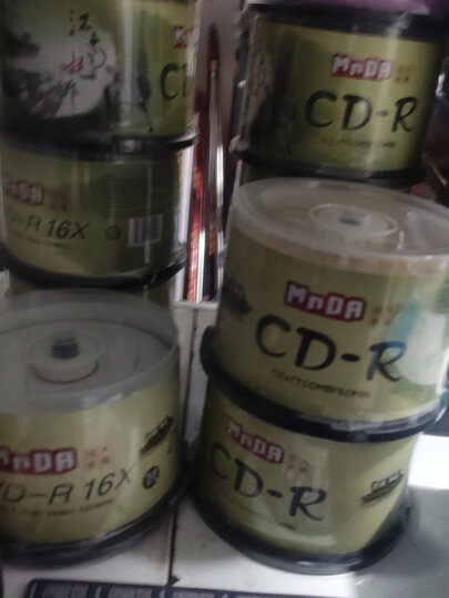 铭大金碟（MNDA）DVD-R空白光盘/刻录盘 16速4.7G 防水可打印 50片桶装 晒单图