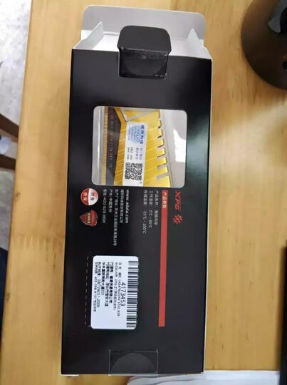 威刚(ADATA)DDR4 2400 8GB 台式机内存 XPG-Z1 游戏威龙(红色) 晒单图
