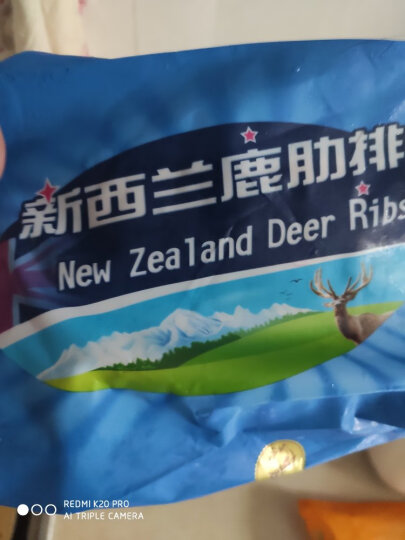 新中鹿 新西兰进口马鹿鹿肋排 400g/袋  冷冻 红烧碳烤  晒单图