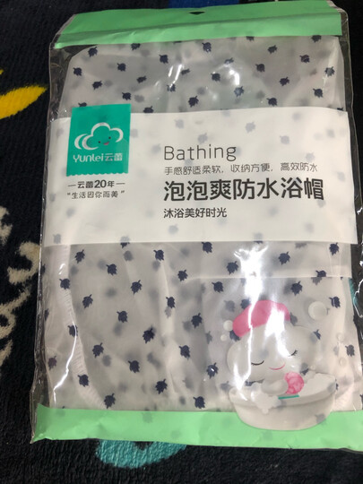 优家(UPLUS)双层加厚多功能防水沐浴帽樱花粉(洗澡帽头套淋浴帽子护发帽防尘帽 厨房防油烟帽子) 晒单图