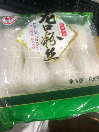 富昌 红薯粉条300g 宽粉 酸辣粉 方便速食 火锅凉拌粉丝南北干货 晒单图