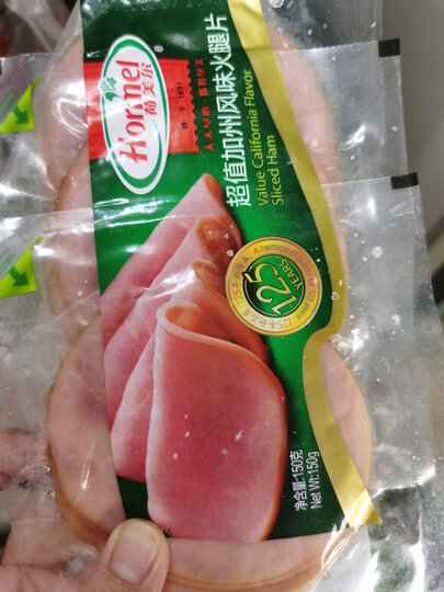 荷美尔(Hormel)博洛尼亚风味香肠150g/袋 冷藏熟食 早餐 三明治手抓饼 烧烤食材(2件起售) 晒单图