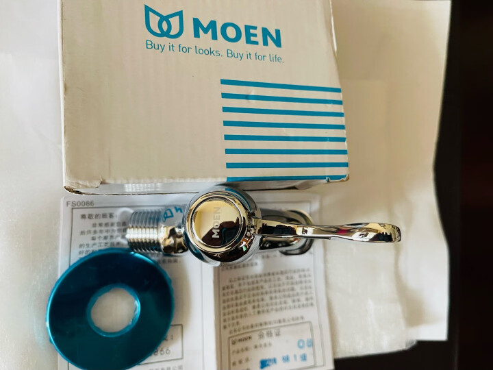 摩恩（MOEN）洗衣机龙头 单冷快开水嘴 陶瓷阀芯通用4分水龙头 晒单图