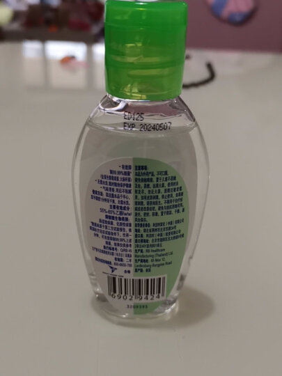 滴露Dettol 免洗洗手液  洗手液 经典松木 50ml/瓶 进口免洗 儿童家用 有效抑菌便携速干 晒单图