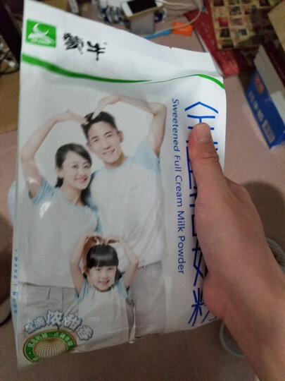 蒙牛 全脂甜奶粉 400g 成人奶粉 晒单图