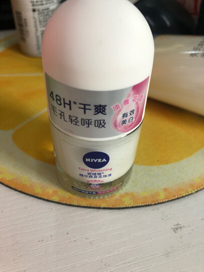 妮维雅(NIVEA)珍珠莹彩爽身走珠液50ml( 止汗露 止汗滚珠 腋下护肤) 晒单图