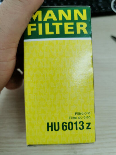 曼牌（MANNFILTER）机油滤清器机油滤芯机滤HU6002zM途观L迈腾帕萨特高尔夫7速派奥迪 晒单图